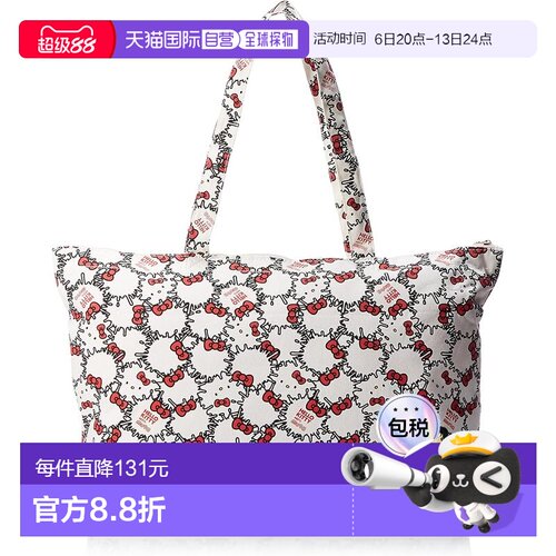 【日本直邮】Hapitas 折叠托特包 凯蒂联名 可套箱 H0301 KT4