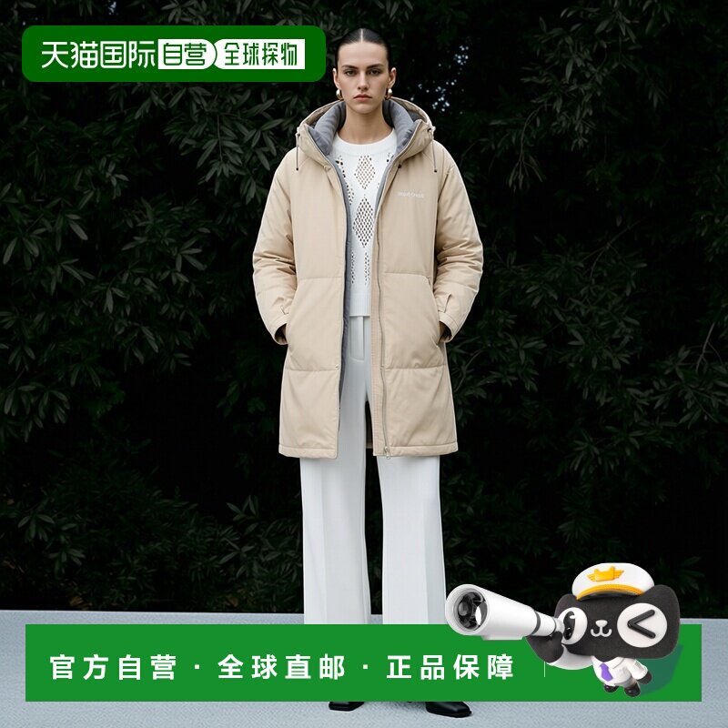 1h可退 日本直邮montbell 蒙贝欧防水透气雨衣可遮背包1128685