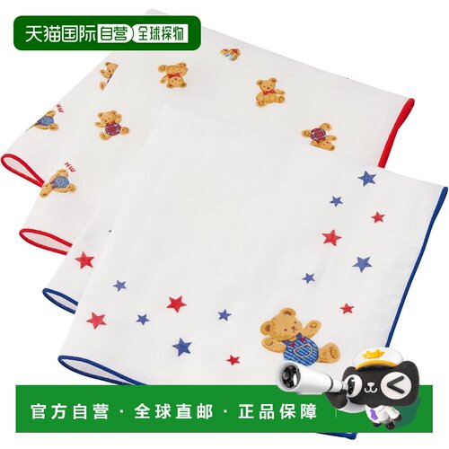 【日本直邮】MIKIHOUSE 纱布手帕2枚组 35×35cm 日本制 白