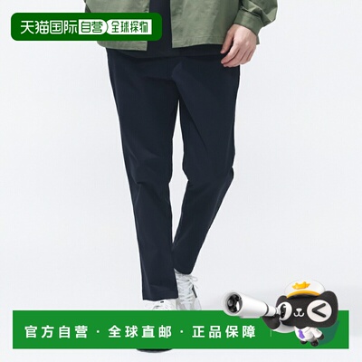 日本直邮New Balance 男士休闲长裤 海军蓝 ECL  MB6141ON休闲裤