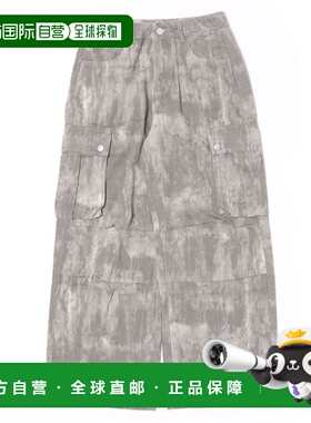 日本直邮SPINNS 女士 宽松多口袋工装裤 250715B7