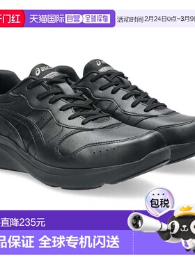 日本直邮ASICS 1291A065 运动鞋GEL-FUNWALKER M065 黑色 x 黑色