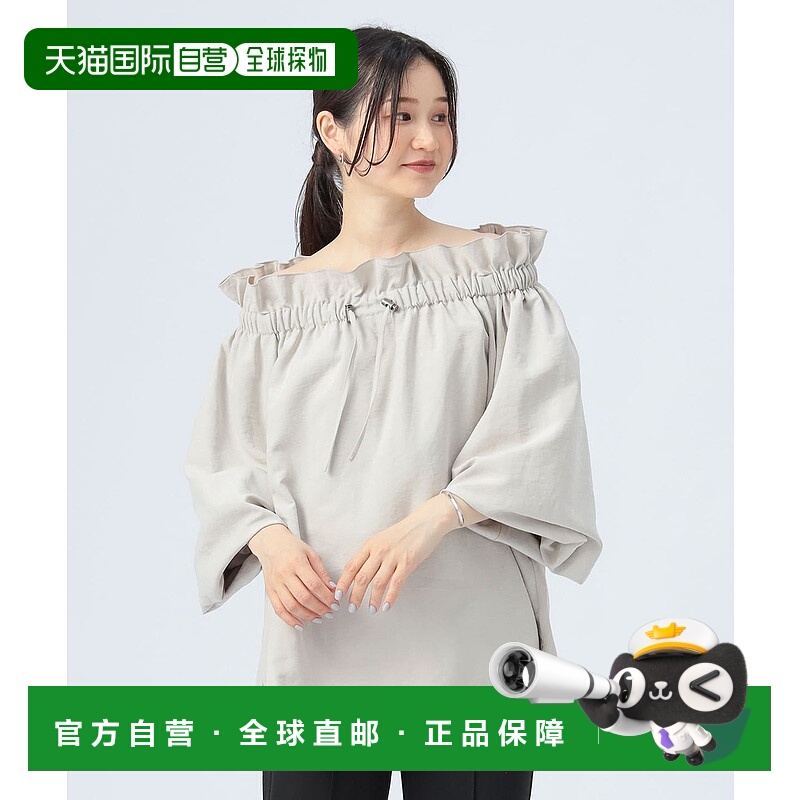 1h可退 日本直邮BEAMS HEART 女装 2WAY 荷叶边 抽绳领 蝉翼衬衫