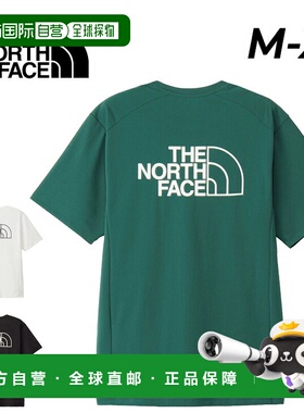 日本直邮THE NORTH FACE 男士短袖T恤 S/S ES Ampe 吸汗速干防紫/