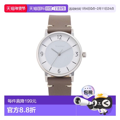 日本直邮GRANDEUR女士太阳能充电式三针石英表GSW005S4