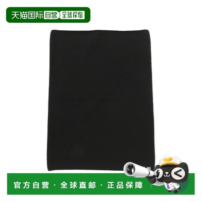 1h可退 日本直邮Extreme Cashmere 女装 卡其米尔混纺 无痕束带