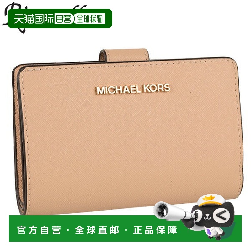 日本直邮Michael Kors 双折钱包d35f7gtvf2l-buff MICHAEL KORS