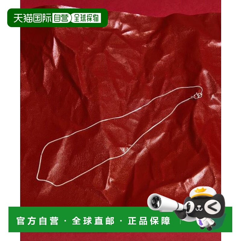 1h可退 日本直邮green label relaxing GLR 锁链 银色 项链