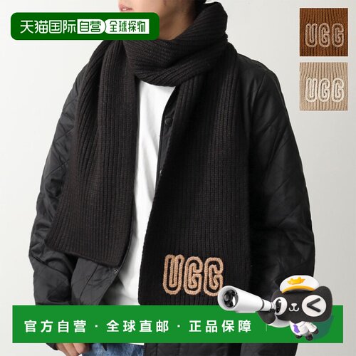 日本直邮UGG 女士罗纹 Logo 羊毛混纺针织披肩102787
