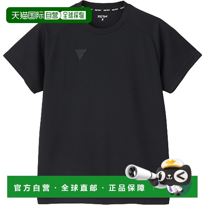 日本直邮VICTAS V-TS508 乒乓球短袖T恤 532501-1000图片