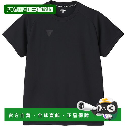 日本直邮VICTAS V-TS508 乒乓球短袖T恤 532501-1000