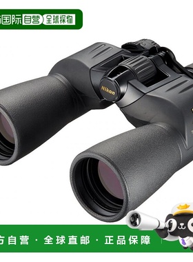 【日本直邮】Nikon尼康双筒望远镜黑色徽标广角大视场时尚7X50