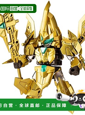 【日本直邮】Kotobukiya寿屋 EVOROIDS Progress God手办105mm