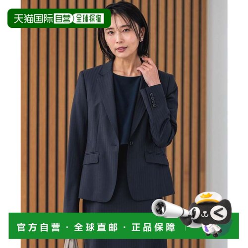 日本直邮Refined 羊毛单排扣夹克 海军蓝条纹 套装搭配