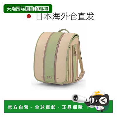 日本直邮GAP 前线条书包双肩包背包