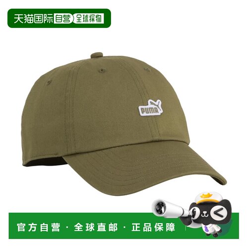日本直邮彪马 PUMA ESS NO1 徽标贴布 BB 棒球帽 025997 07 橄榄