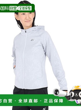 【日本直邮】尤尼克斯Parka 女士保暖连帽外套 58112 银灰色(024)