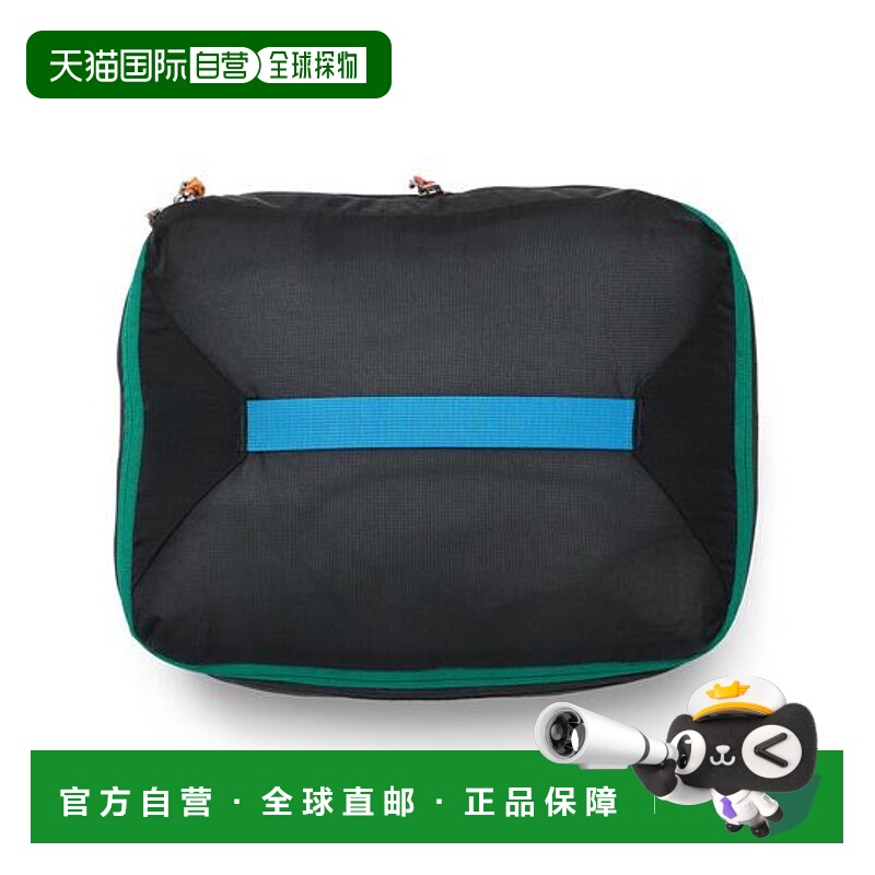 1h可退 日本直邮cotopaxi Cubo 12L可扩展收纳袋