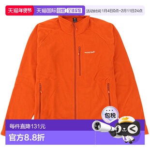 日本直邮Montbell 男士 Chamice 夹克XL 码橙色RXL1114881OG