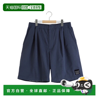 1h可退 日本直邮Setinn 男士功能性防紫外线吸水速干双褶短裤  25