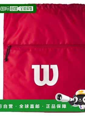 日本直邮Wilson Pickleball 抽绳包红色休闲包WR89081010