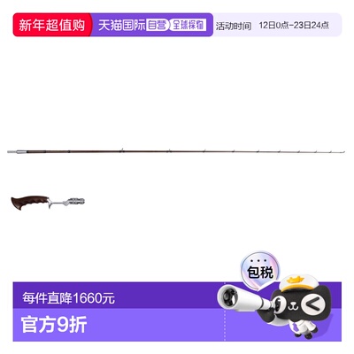 日本直邮Abu Garcia Zoom Suecia ZSUC-59ML（一体式饵料握把接头