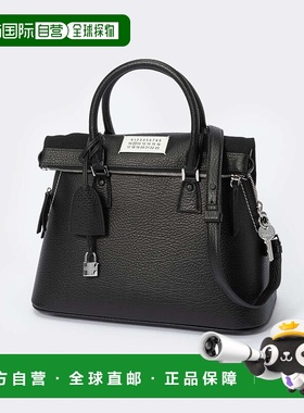 日本直邮Maison Margiela S56WG0093 P4455 手提包女包中号 5AC