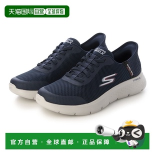 FLEX HANDS 日本直邮斯凯奇男士 216324 WALK 健步鞋 海