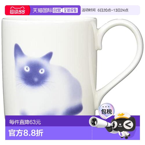 【日本直邮】Noritake 马克杯 暹罗猫 约400cc 早餐 下午茶 礼物