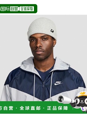 日本直邮NIKE-耐克Terra Beanie SC FUT365 L针织帽冷帽帽子