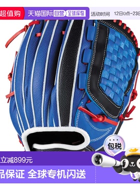 日本直邮Wilson 少年软式棒球用手套 D-MAX DUAL Jr. DJ型 WBW103