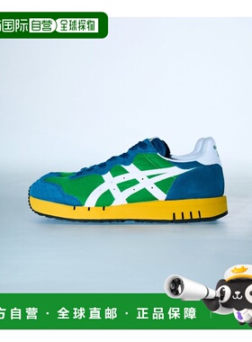 日本直邮 Onitsuka Tiger X-CALIBER 运动鞋 绿色