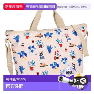 日本直邮LeSportsac乐播诗大容量通勤碎花手提斜挎两用包4360