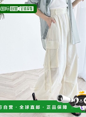 日本直邮Classical Elf 杨柳双纱布侧边缎带工装裤 C04519EW09190