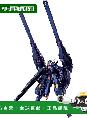 【日本直邮】Bandai万代HG1/144高达TR-6[海兹尔II]Hobby网店限定