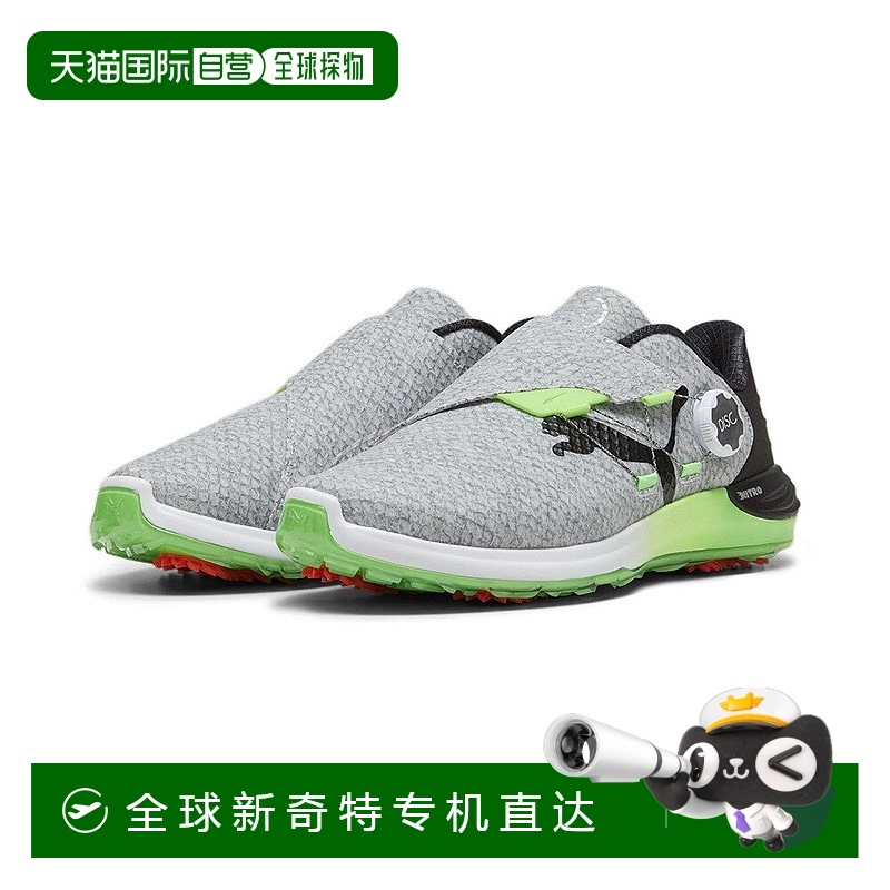 Gray Green 25.5 ճPUMA пTakashi Ball Shoes 3E ߶Ь Nitro832.65Ԫ