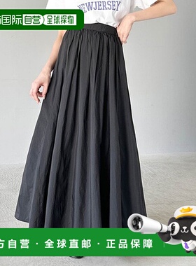 日本直邮Classical Elf 轻丝绸触感尼龙伞裙 C04519EW08949 裙子