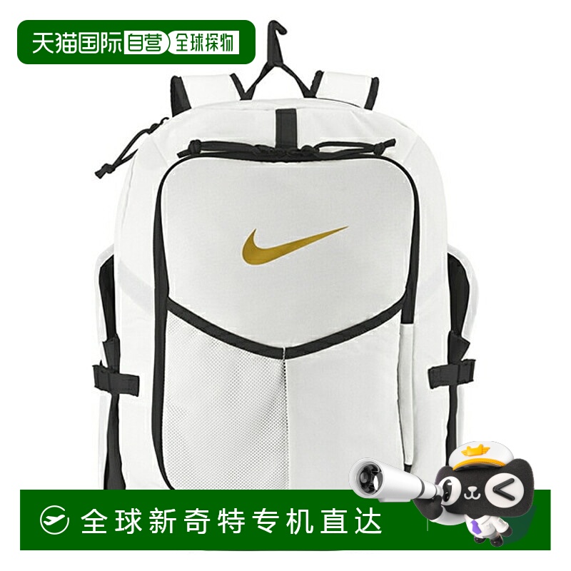 日本直邮【日本直邮】NIKE耐克男女同款双肩包BA8802-130