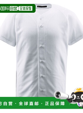 日本直邮Descente Junior 全开衫 S 白色 Junior JDB1010-SWHT