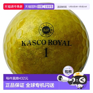 Kasco高尔夫球ROYAL3金色荧光套盒运动训练球6颗装 日本直邮