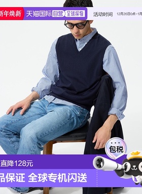 日本直邮Uniqlo Merino V领背心 480258优衣库羊毛