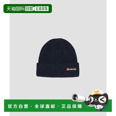 1h可退 日本直邮LOTTO 男装 手洗仿毛针织帽 25AW秋冬新款 UMA61C