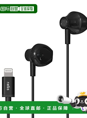 【日本直邮】radius  iPhone用有线入耳式耳机 HP-NEL12K (黑色)