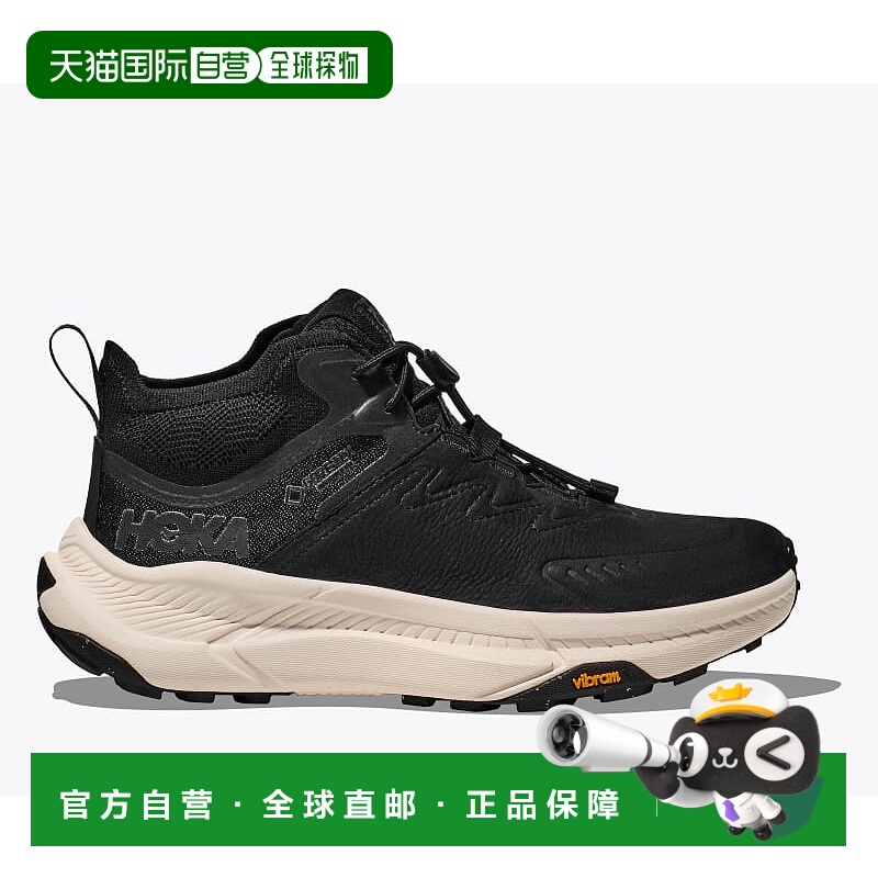 日本直邮HOKA ONE ONE TRANSPORT CHUKKA GTX 徒步鞋