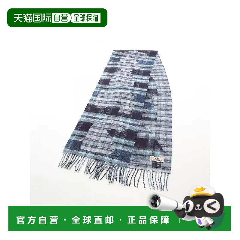 1h可退 日本直邮中古Hermes爱马仕男A级95新Scarf围巾编织品围巾/