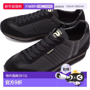 日本直邮PATRICK MARATHON 男女运动鞋 SPACE 94601