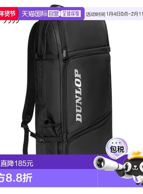 日本直邮可收纳 2 支网球拍 邓禄普 男士女士长款背包 背包 DUNLO