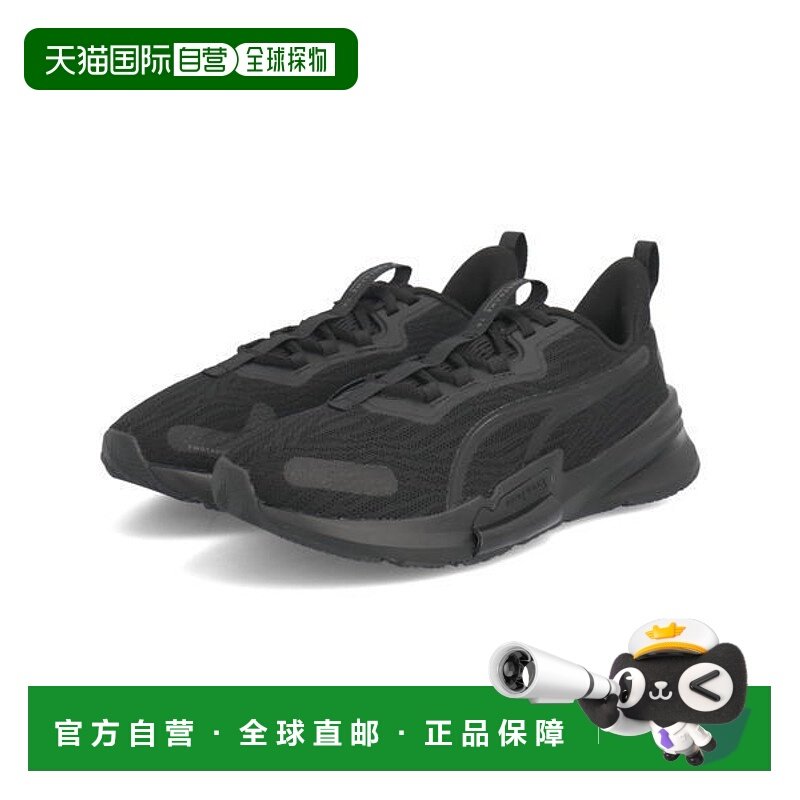 日本直邮PUMA PWRFRAME TR 2 NOVA SHINE WNS 女士厚底运动鞋 [EC