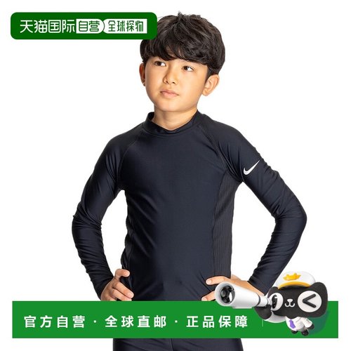 日本直邮【日本直邮】NIKE耐克儿童健身衣991108-009