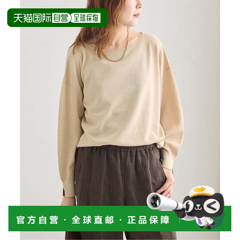 日本直邮JOURNAL STANDARD L'ESSAGE 可手洗 纸混纺高针距套头衫